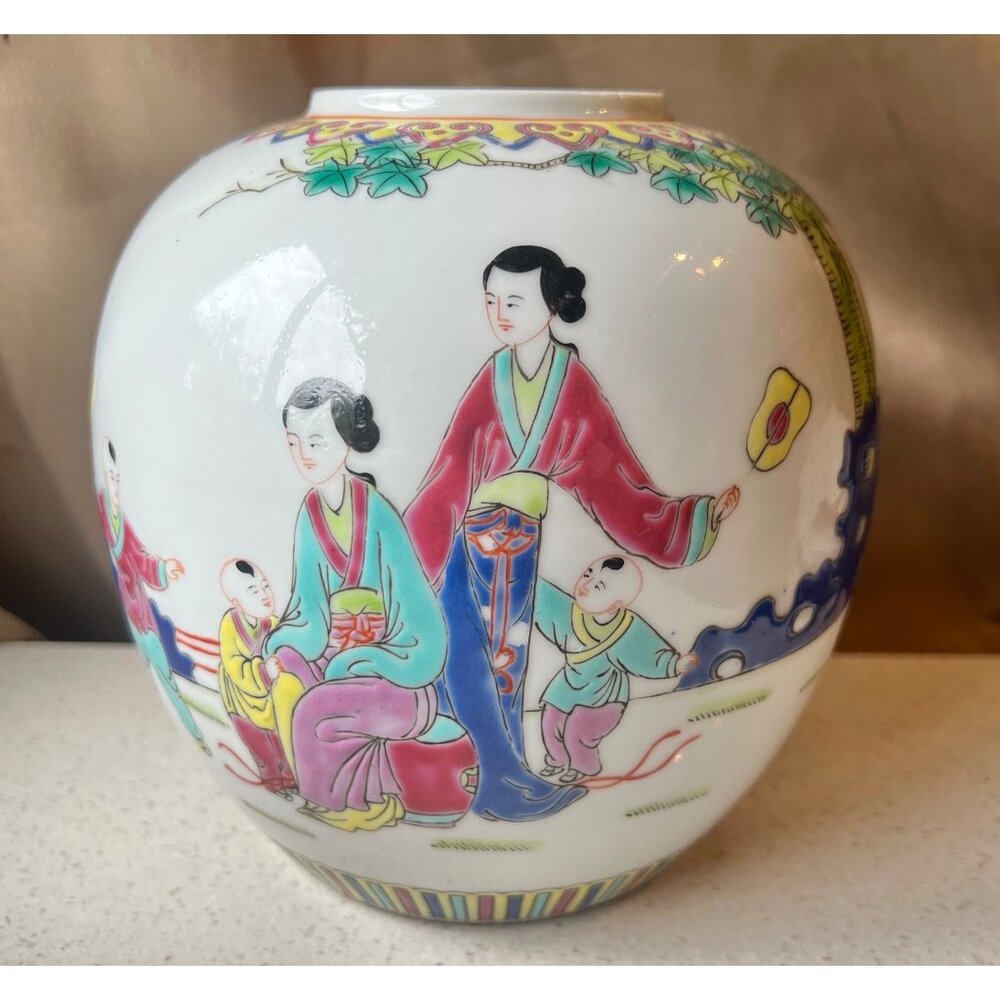 Antique Famille Hand-Painted Chinese Porcelain Vase 7" with Mark White Pink Gree